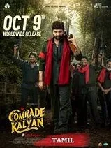 Comrade Kalyan (2026) HDRip Tamil