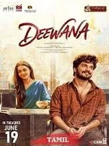 Deewana (2026) HDRip Tamil