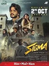 Sigma (2026) HDRip Hindi