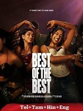 Best of the Best (2026) HDRip Telugu Dubbed