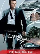 Casino Royale (2006) BluRay Telugu Dubbed
