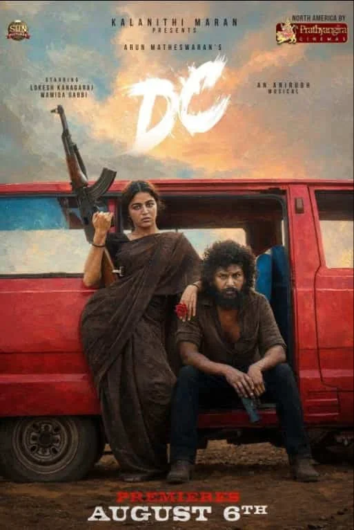 DC (2026) DVDScr Telugu