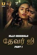 Devar Ji Part 1 (2024) HDRip Tamil