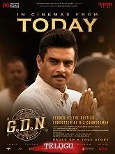 G.D.N (2026) HDRip Telugu
