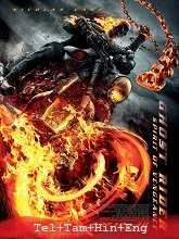 Ghost Rider: Spirit of Vengeance (2011) BRRip Telugu Dubbed