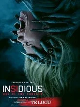 Insidious: Out of the Further (2026) DVDScr Telugu Dubbed