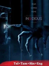 Insidious: The Last Key (2018) BRRip Telugu Dubbed