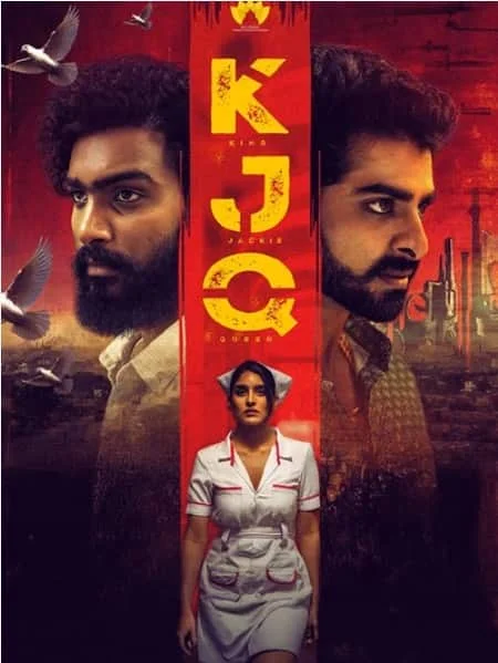 KJQ (2026) DVDScr Telugu