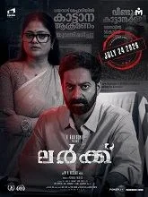 Lurk (2026) HDRip Malayalam