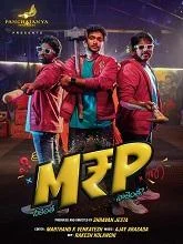 M.R.P – Neekentha Naakentha (2026) HDRip Telugu