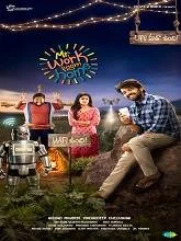 Mr. Work from Home (2026) HDRip Telugu