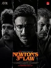 Newton's 3rd Law (2026) HDRip Telugu