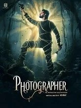 Photographer (2026) HDRip Tamil