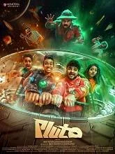 Pluto (2026) HDRip Malayalam