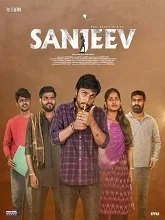 Sanjeev (2026) HDRip Telugu