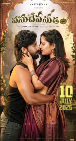 Vasudheva Sutham (2026) HDRip Telugu